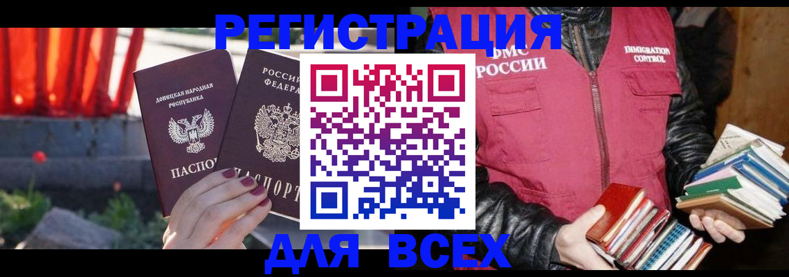 найти адрес прописки в Юрьев-Польском